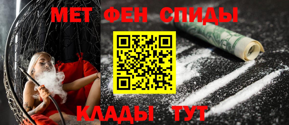 АМФ 98% Тара