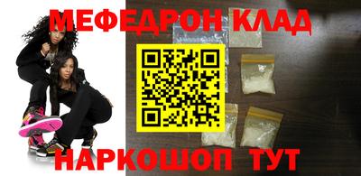 круглые Можга