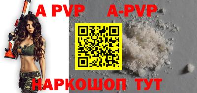 круглые Можга