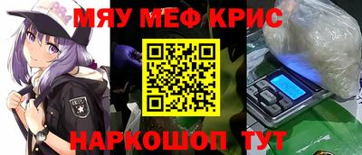 круглые Можга