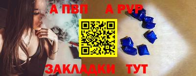 круглые Можга