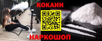 круглые Можга