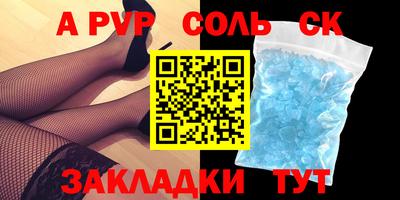 мдпв Моздок