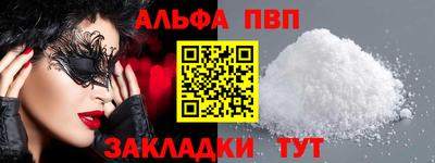 мдпв Моздок