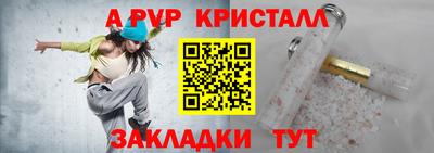 круглые Можга
