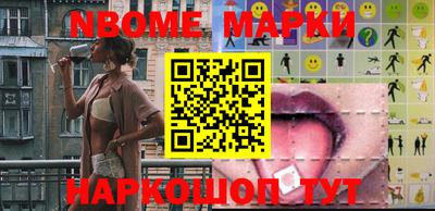 круглые Можга