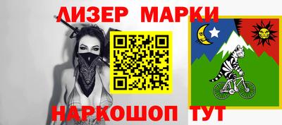 круглые Можга