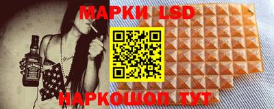 круглые Можга