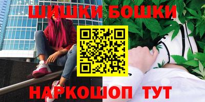 MESCALINE Можайск