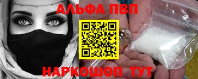 круглые Можга