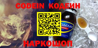 круглые Можга