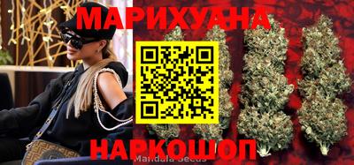круглые Можга