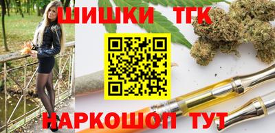 круглые Можга
