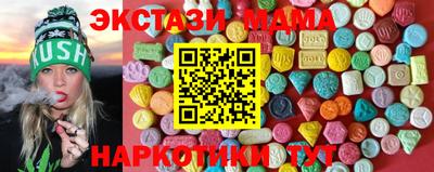 мдпв Моздок