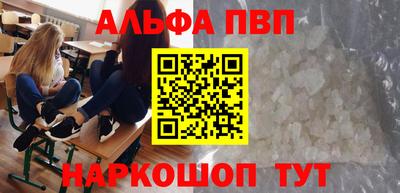 круглые Можга