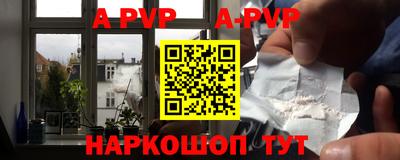MESCALINE Можайск