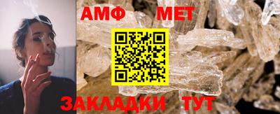 MESCALINE Можайск