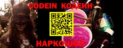 круглые Можга