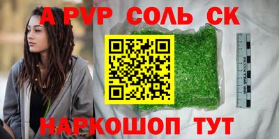 круглые Можга