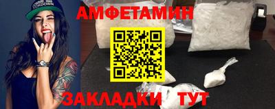 мдпв Моздок