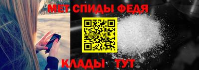 мдпв Моздок