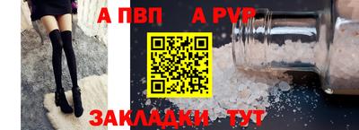 мдпв Моздок