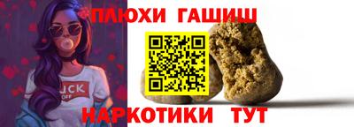 MESCALINE Можайск