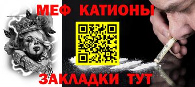 мдпв Моздок
